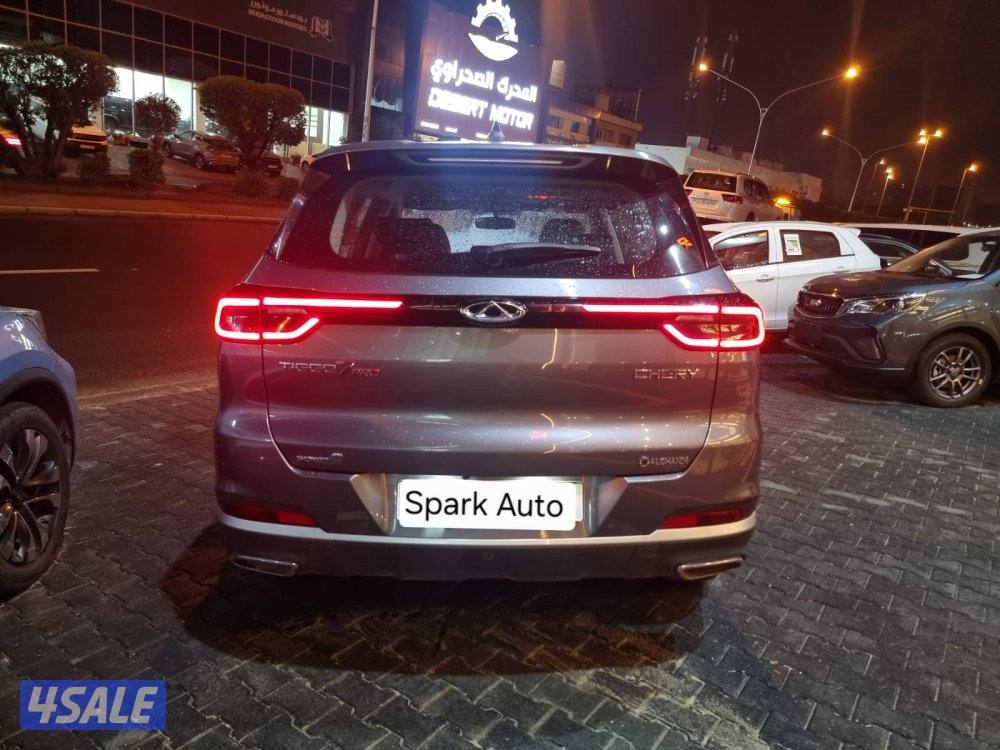 شيري تيغو 7 برو3