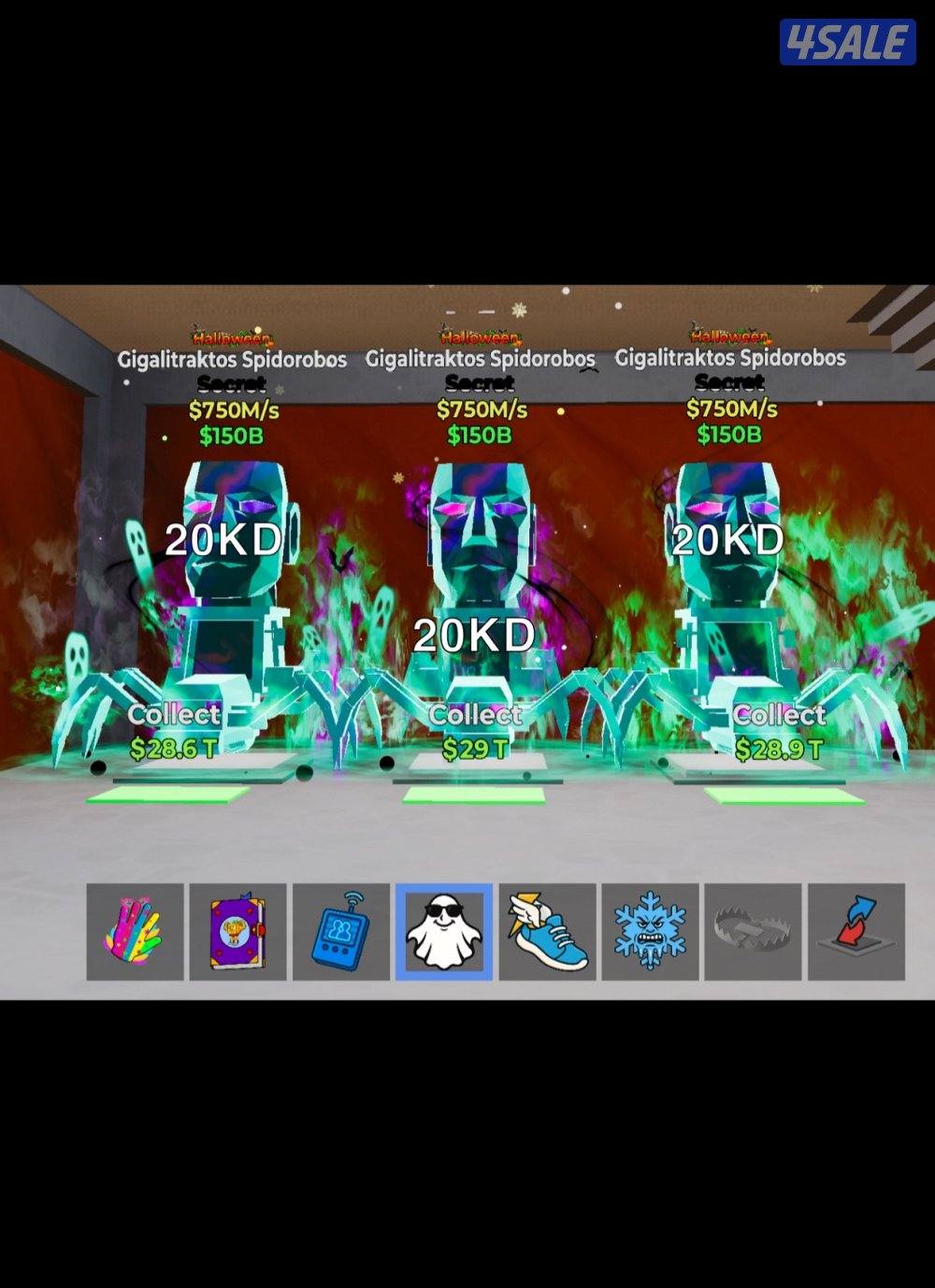 ماب السرقه0