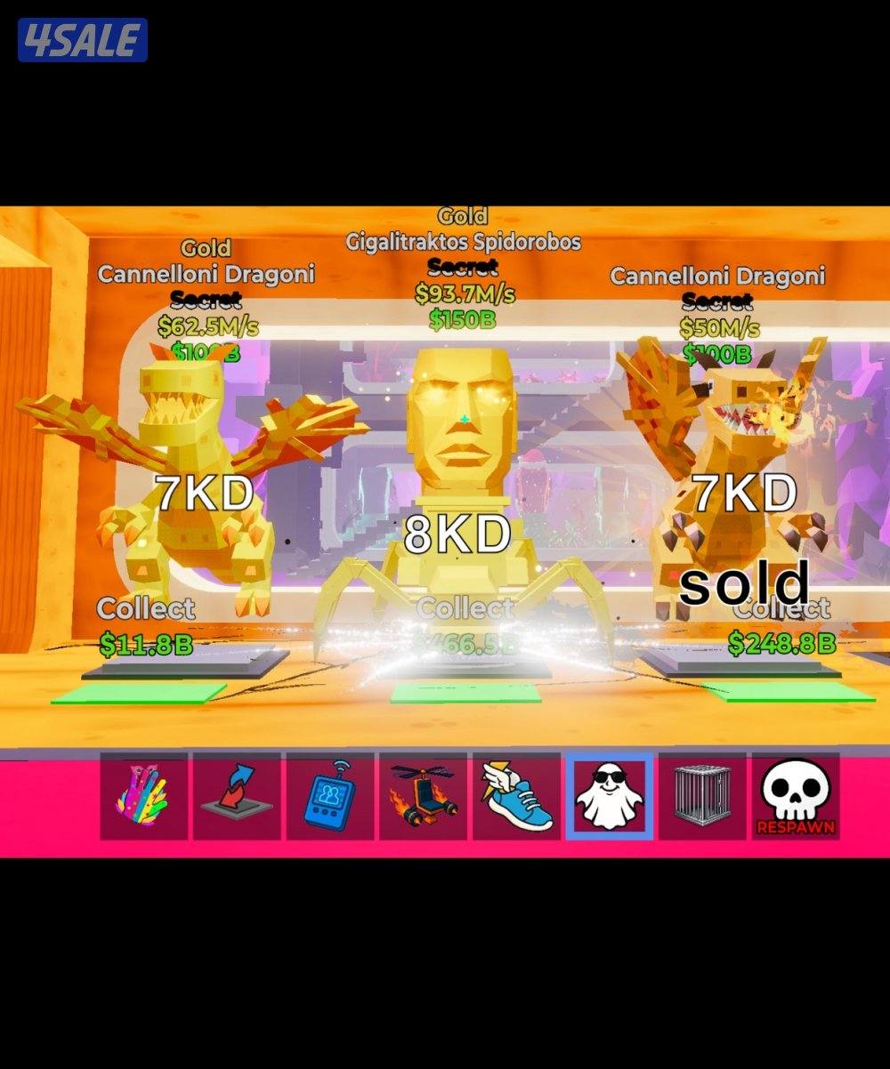 ماب السرقه9