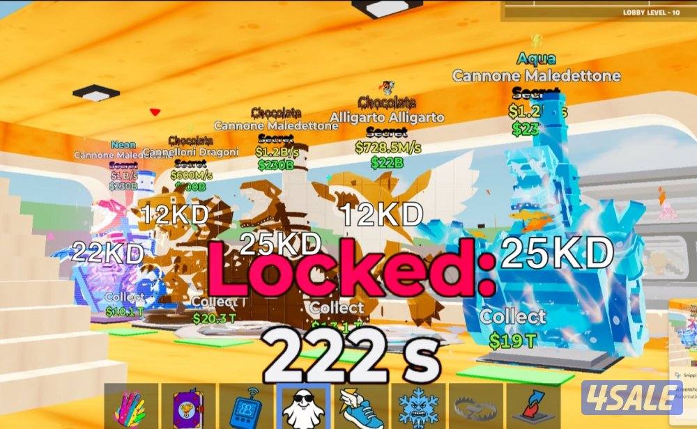 ماب السرقه11