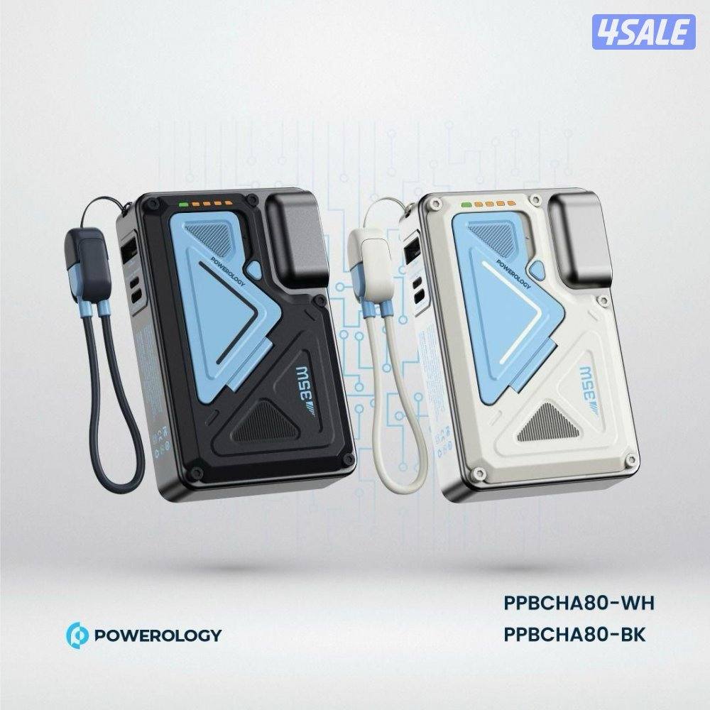 کشاف قوی جدا9