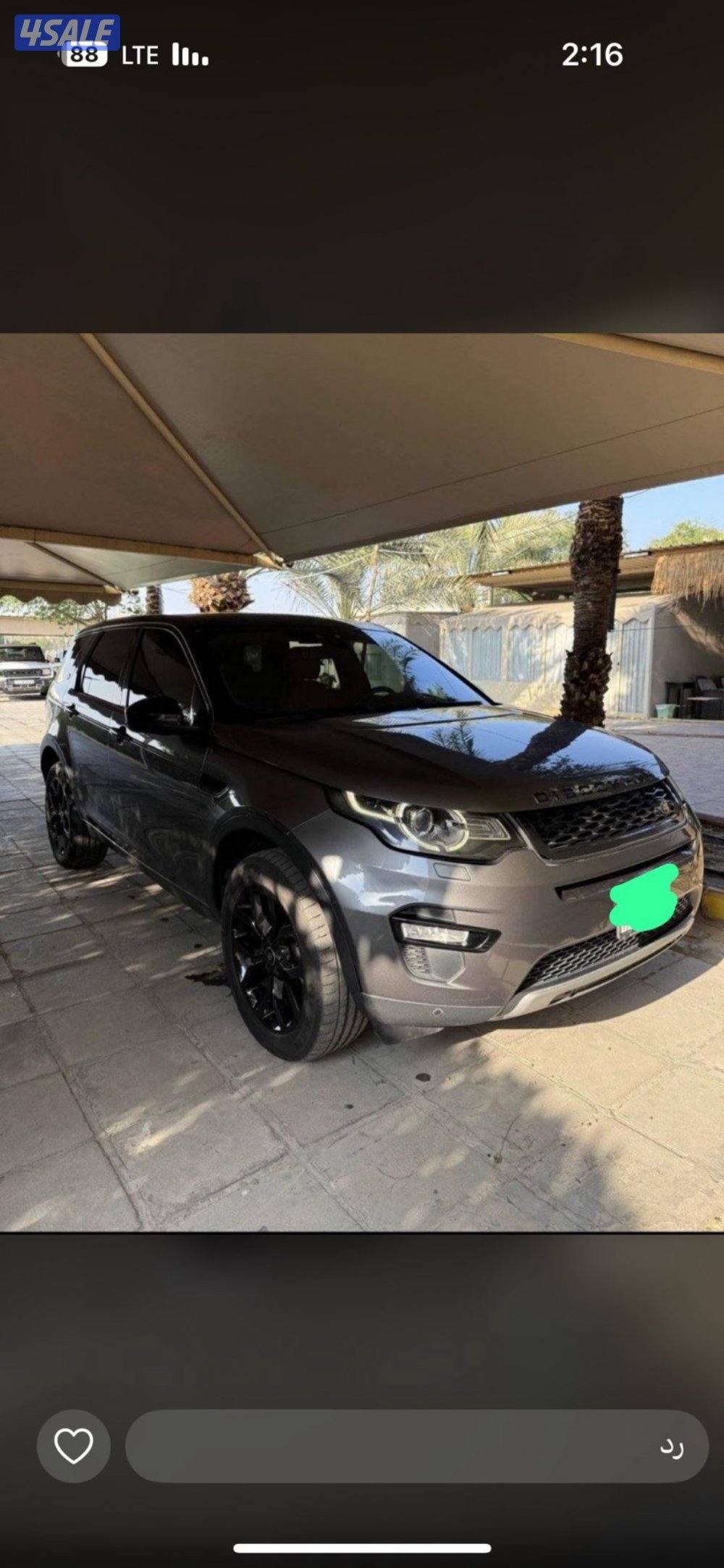 ديكفري سبورت وارد الغانم ماشي 130 اعلى مواصفات بانوراما جلد تان شاشه0