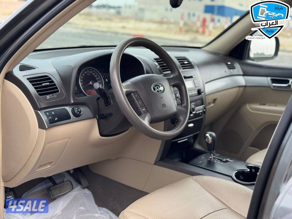 كيا موهافى  20165