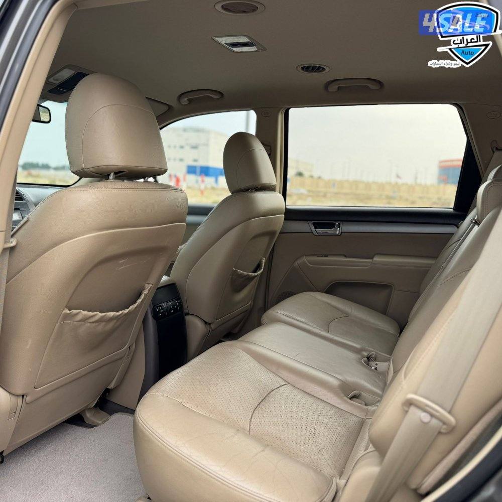 كيا موهافى  20167