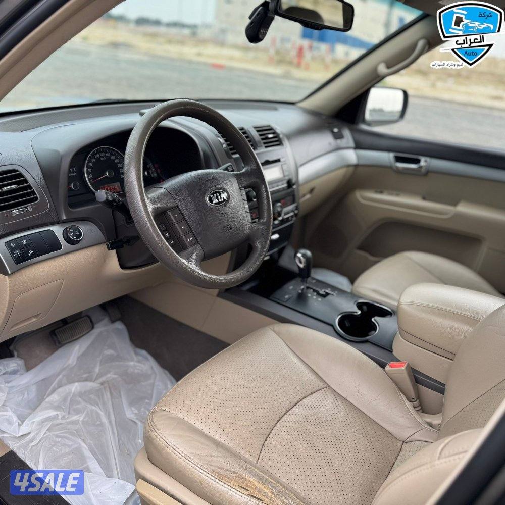 كيا موهافى  20166