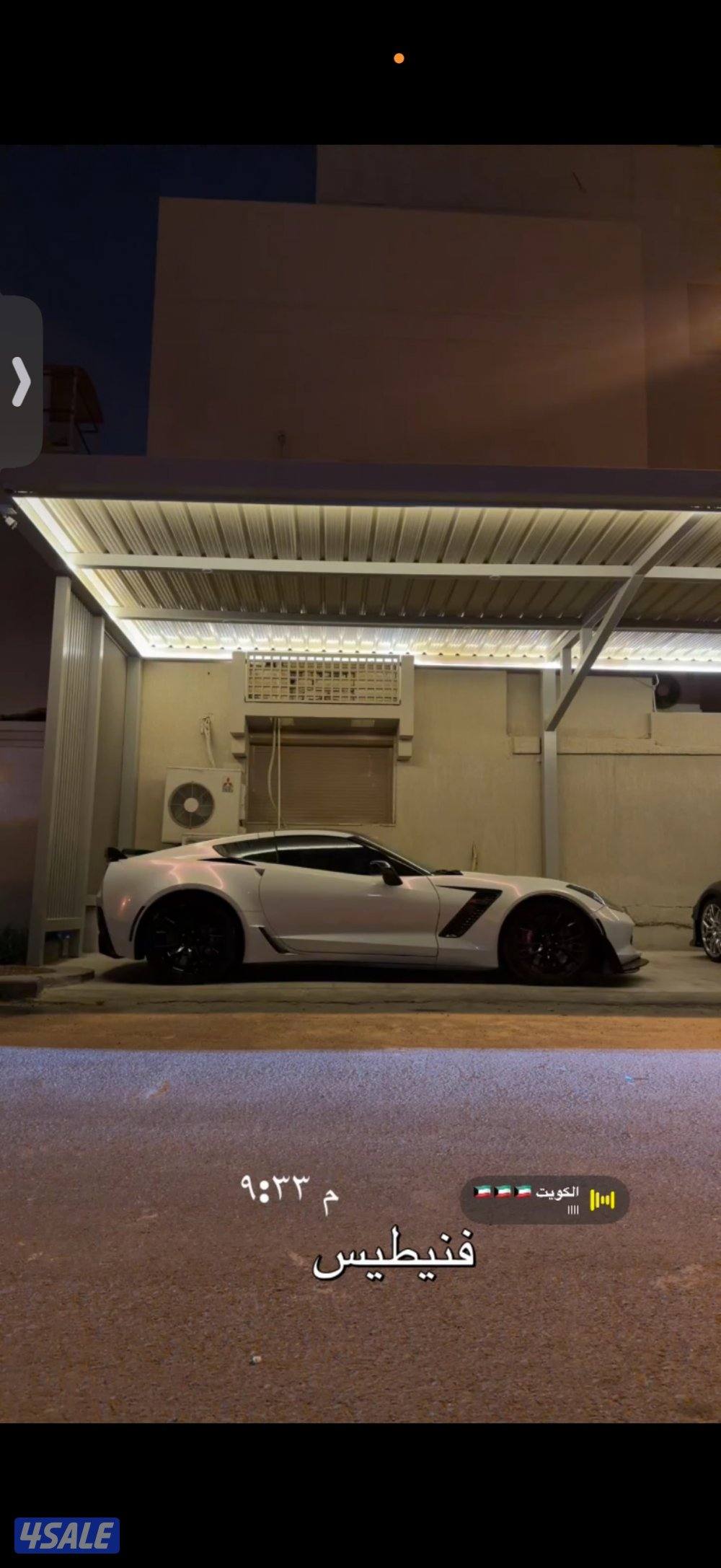 للبيع او للبدل مع جيب السياره جاهزه 100‎%‎1