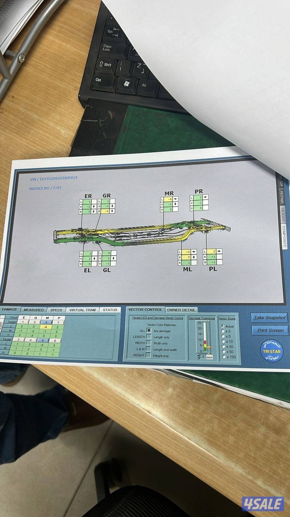 للبيع او للبدل مع جيب السياره جاهزه 100‎%‎2