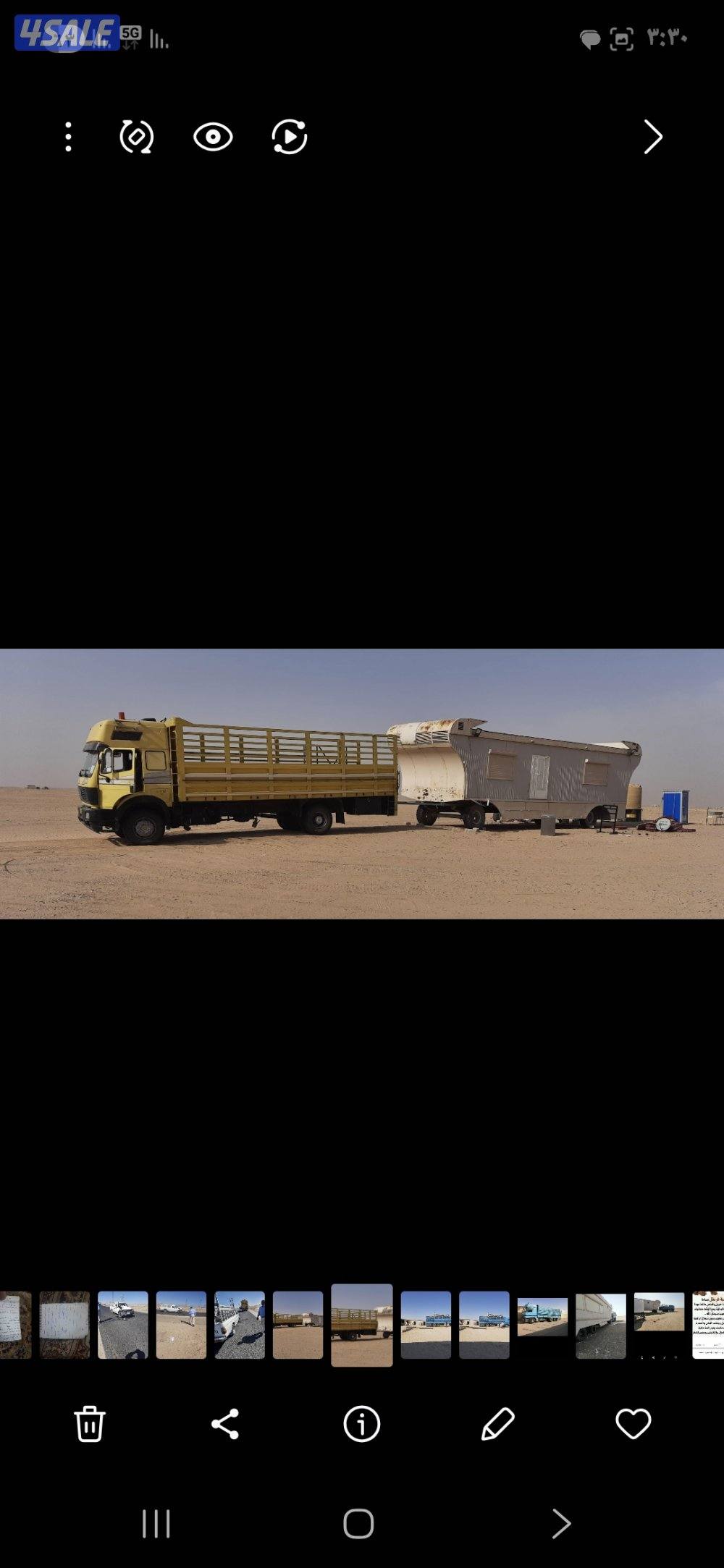 سحب شاليهات سحب عرزاله ونقل عزبه كامله نقل غنم1