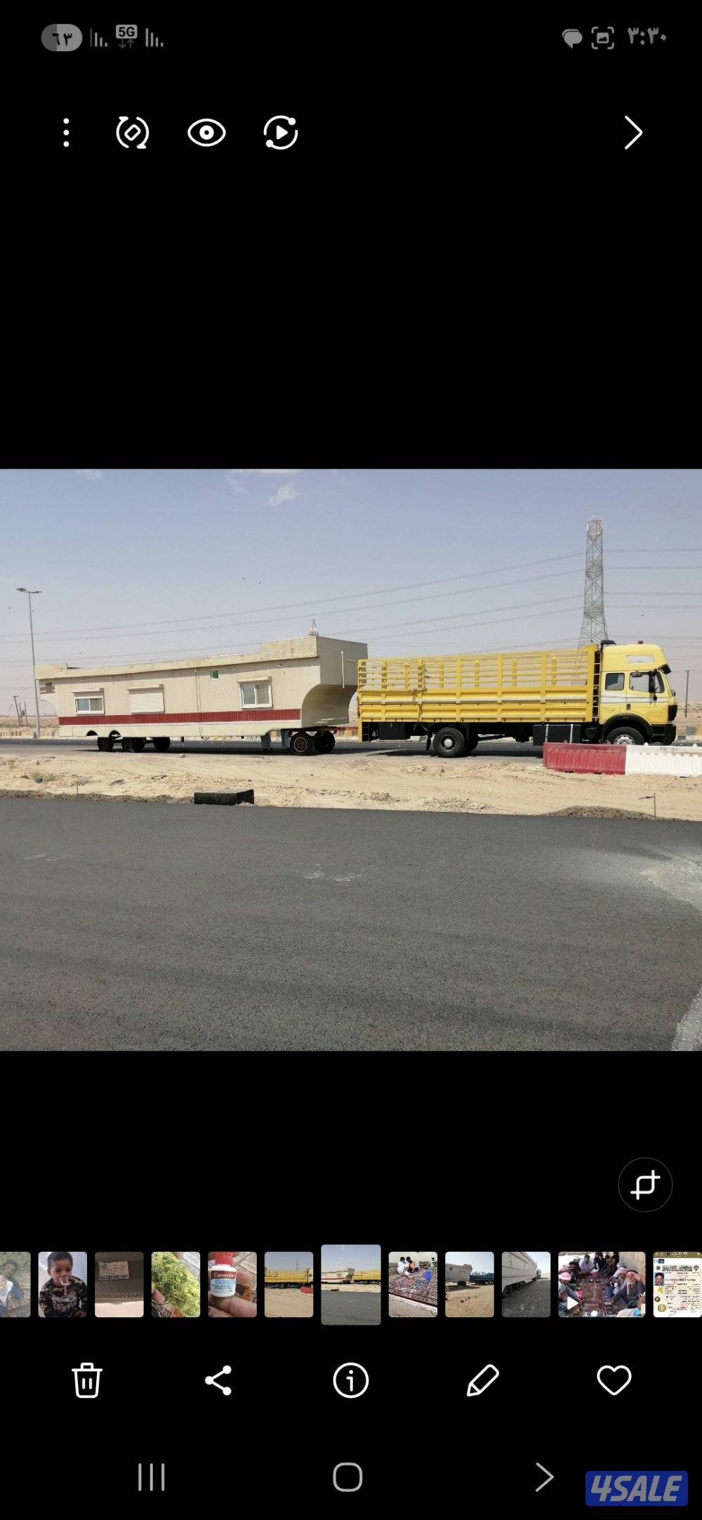 سحب شاليهات سحب عرزاله ونقل عزبه كامله نقل غنم2