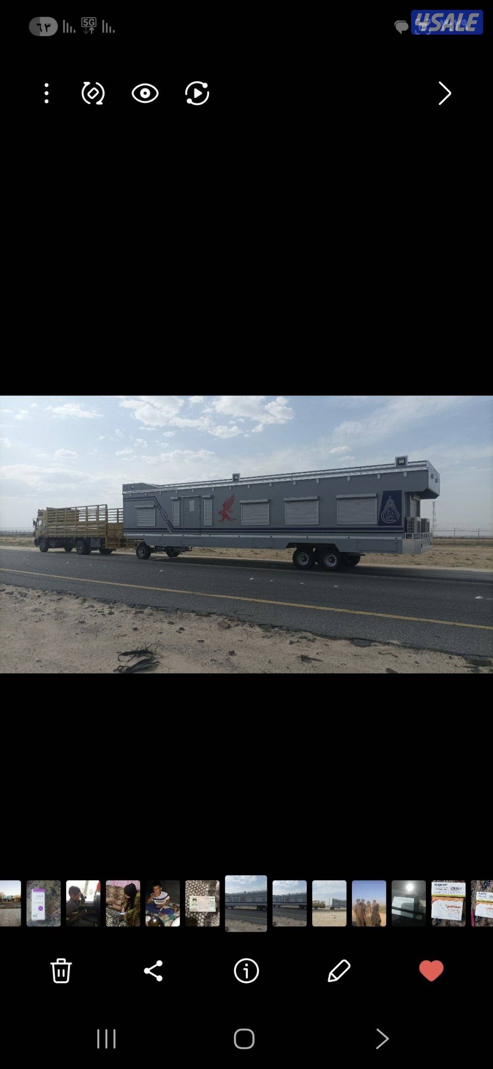 سحب شاليهات سحب عرزاله ونقل عزبه كامله نقل غنم3