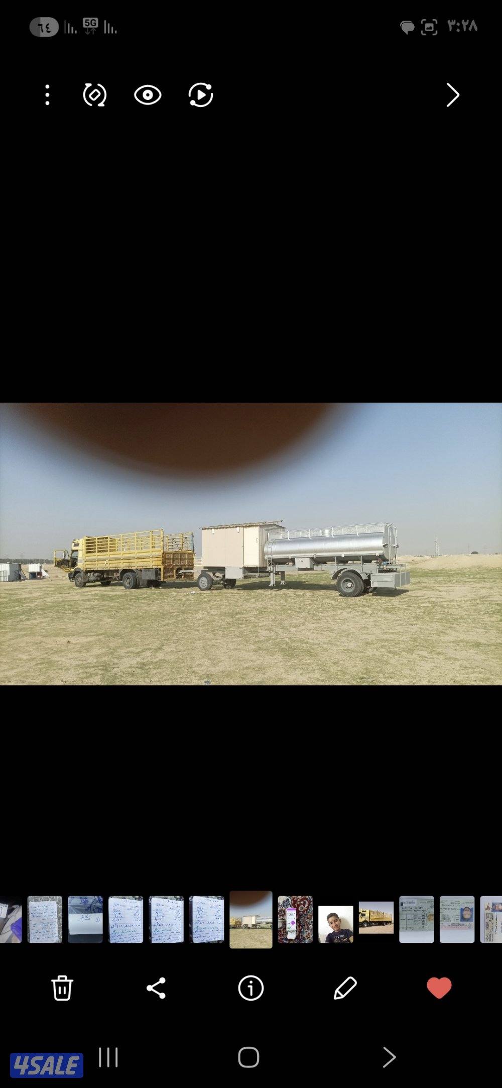 سحب شاليهات سحب عرزاله ونقل عزبه كامله نقل غنم6