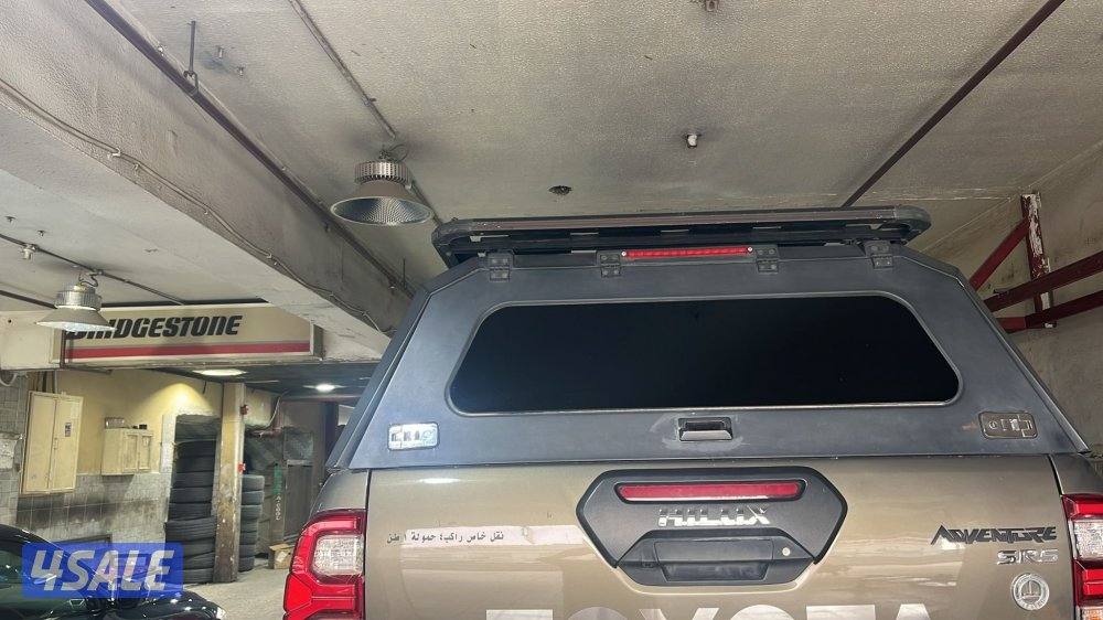 للبيع صندوق مع سله0