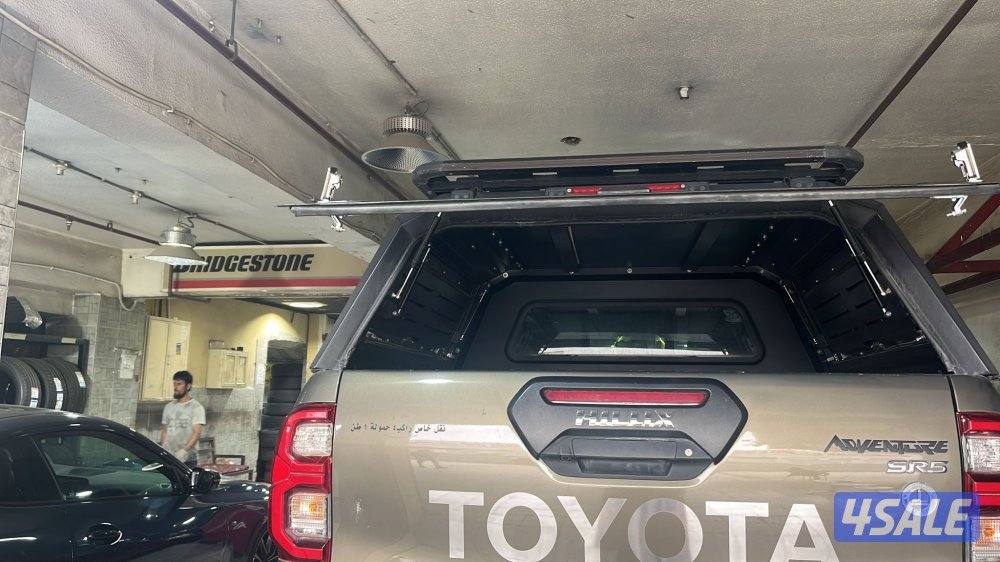 للبيع صندوق مع سله1