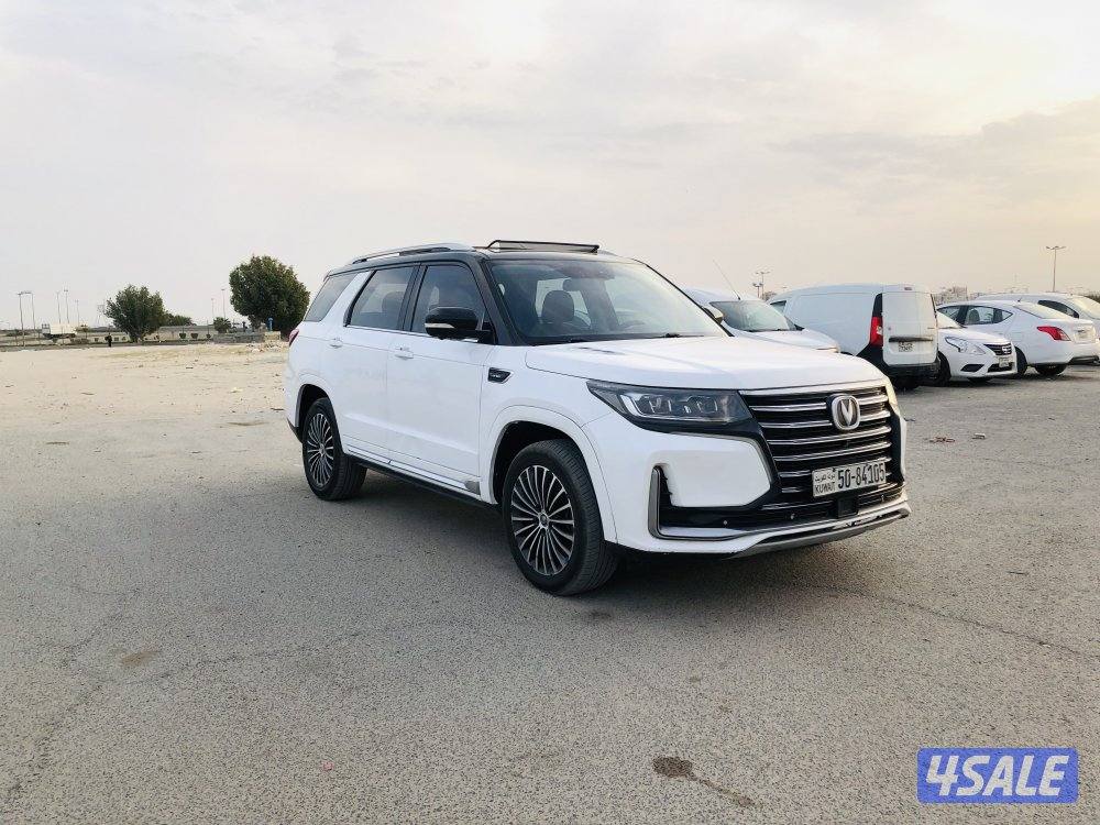 شانجان GS2021صبغ الوكاله1