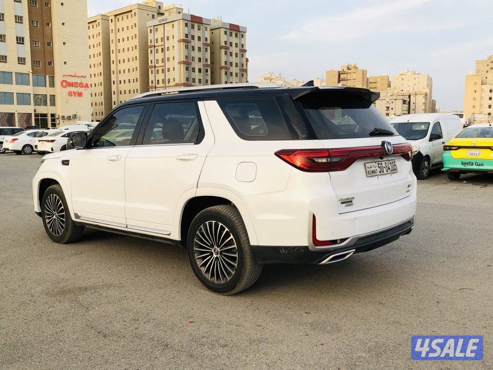 شانجان GS2021صبغ الوكاله4
