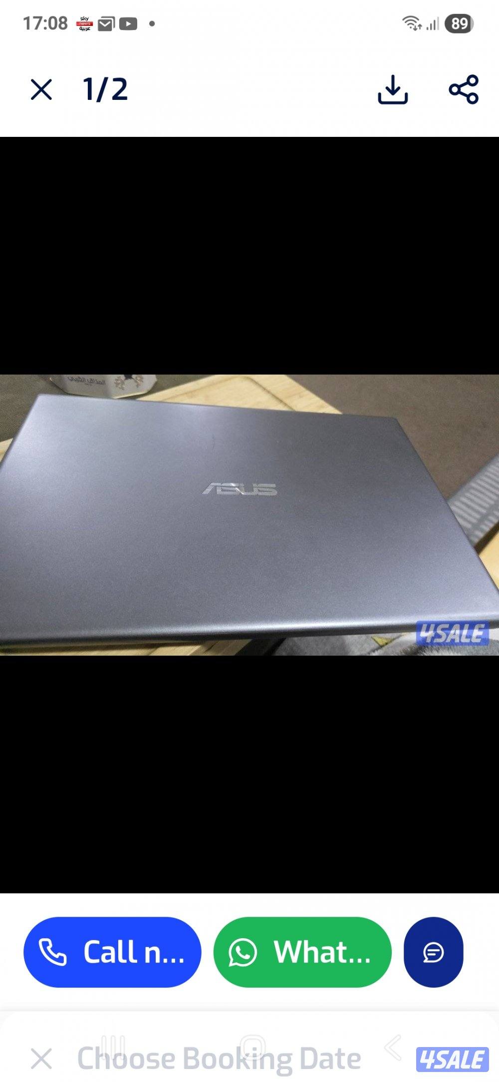 ASUS vivoBook X512DA1