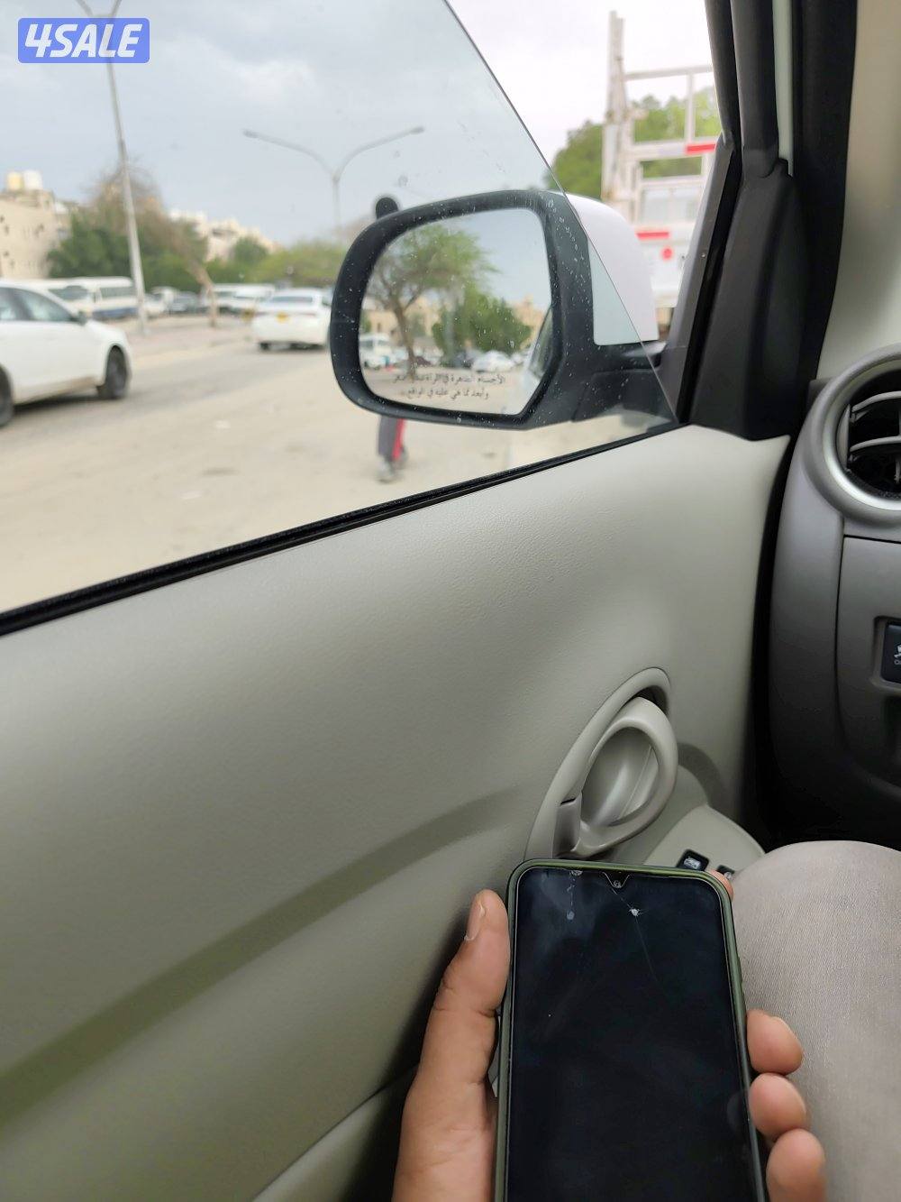 ابحث عن عمل بعد الساعه 2 الي الساعه 2 بليل0