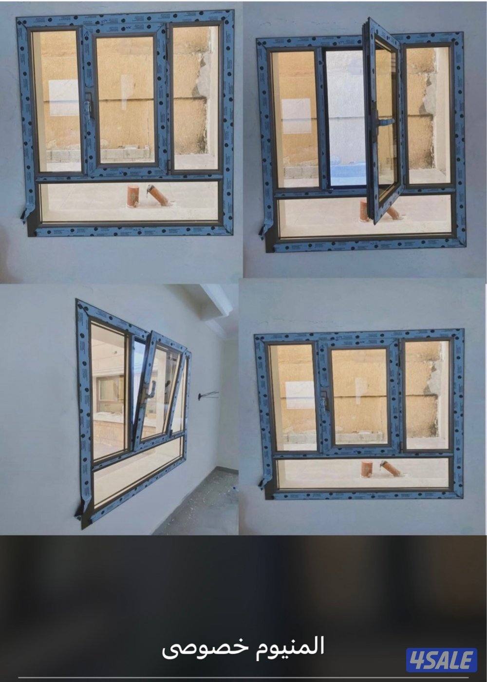 ألمونيوم زوهير باكستاني0