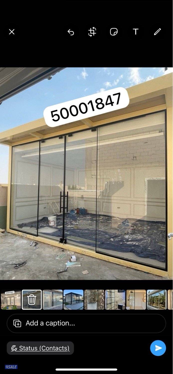 ألمونيوم زوهير باكستاني1