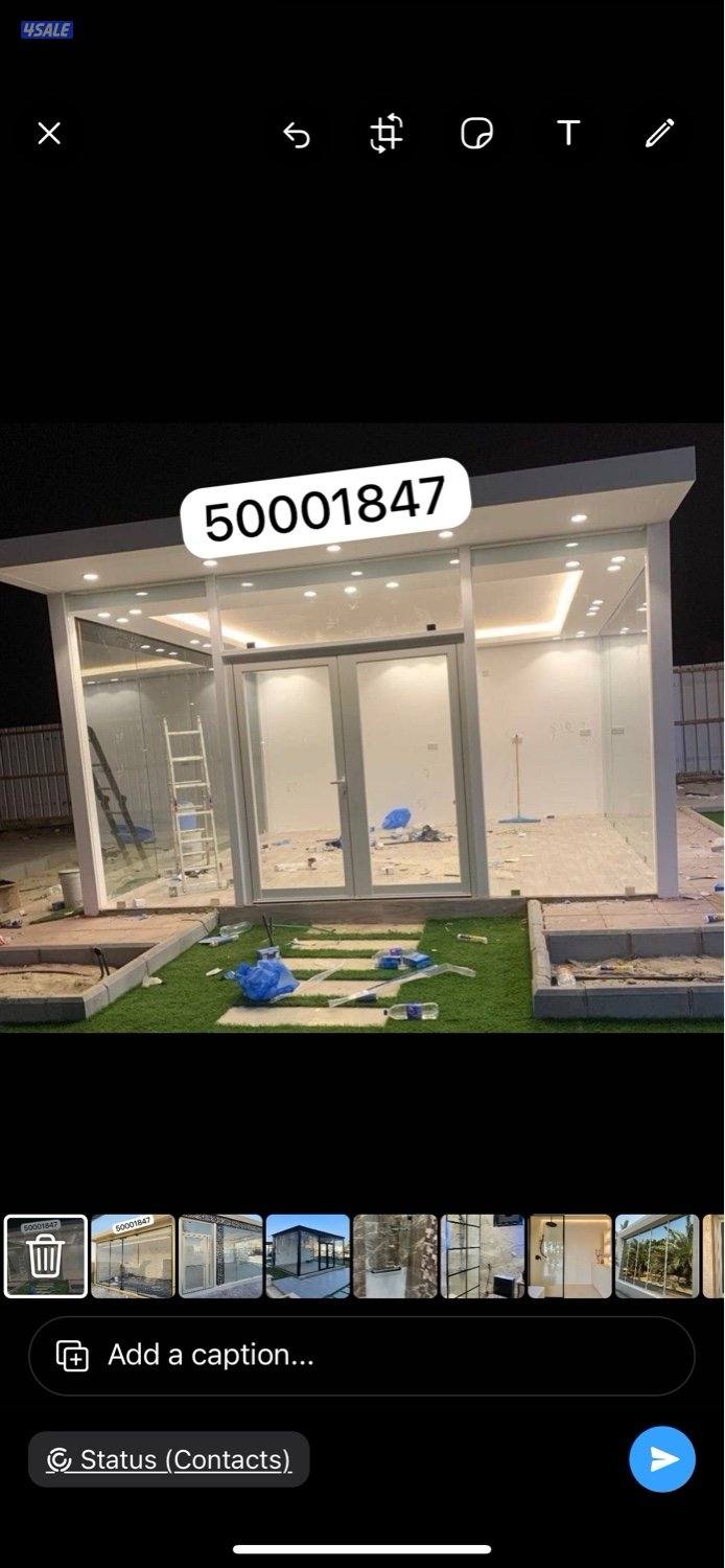 ألمونيوم زوهير باكستاني14