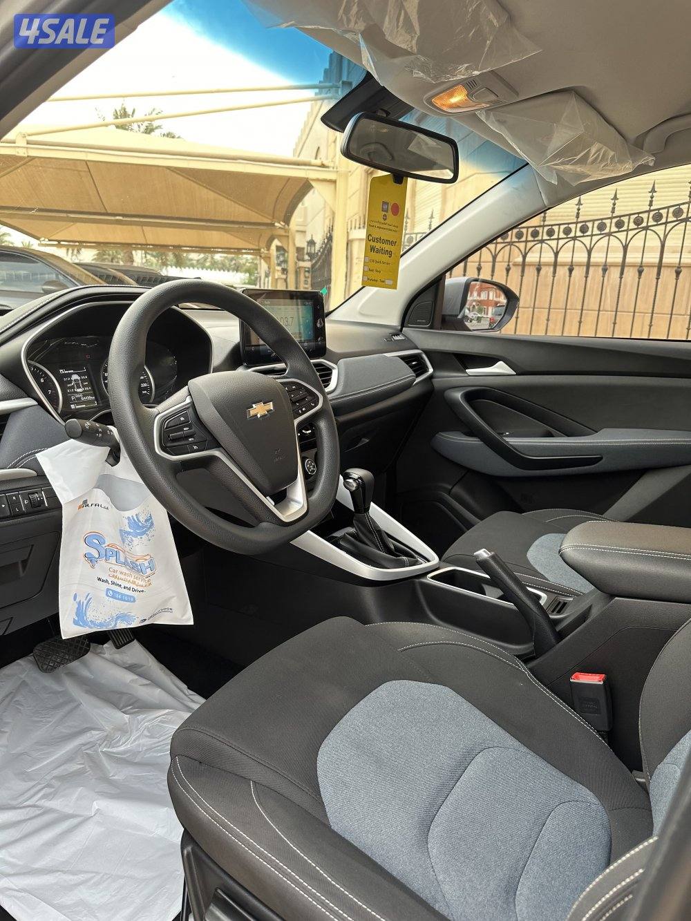 شفرولية كابتيفا 20234