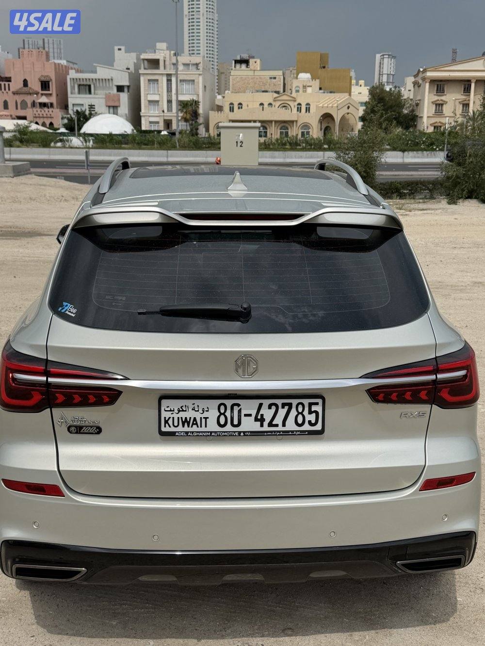 للبيع MG RX5 موديل 20241