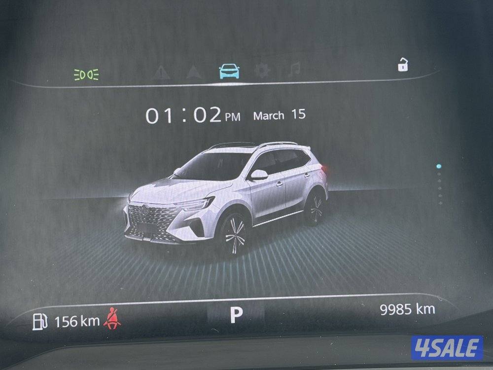 للبيع MG RX5 موديل 20246