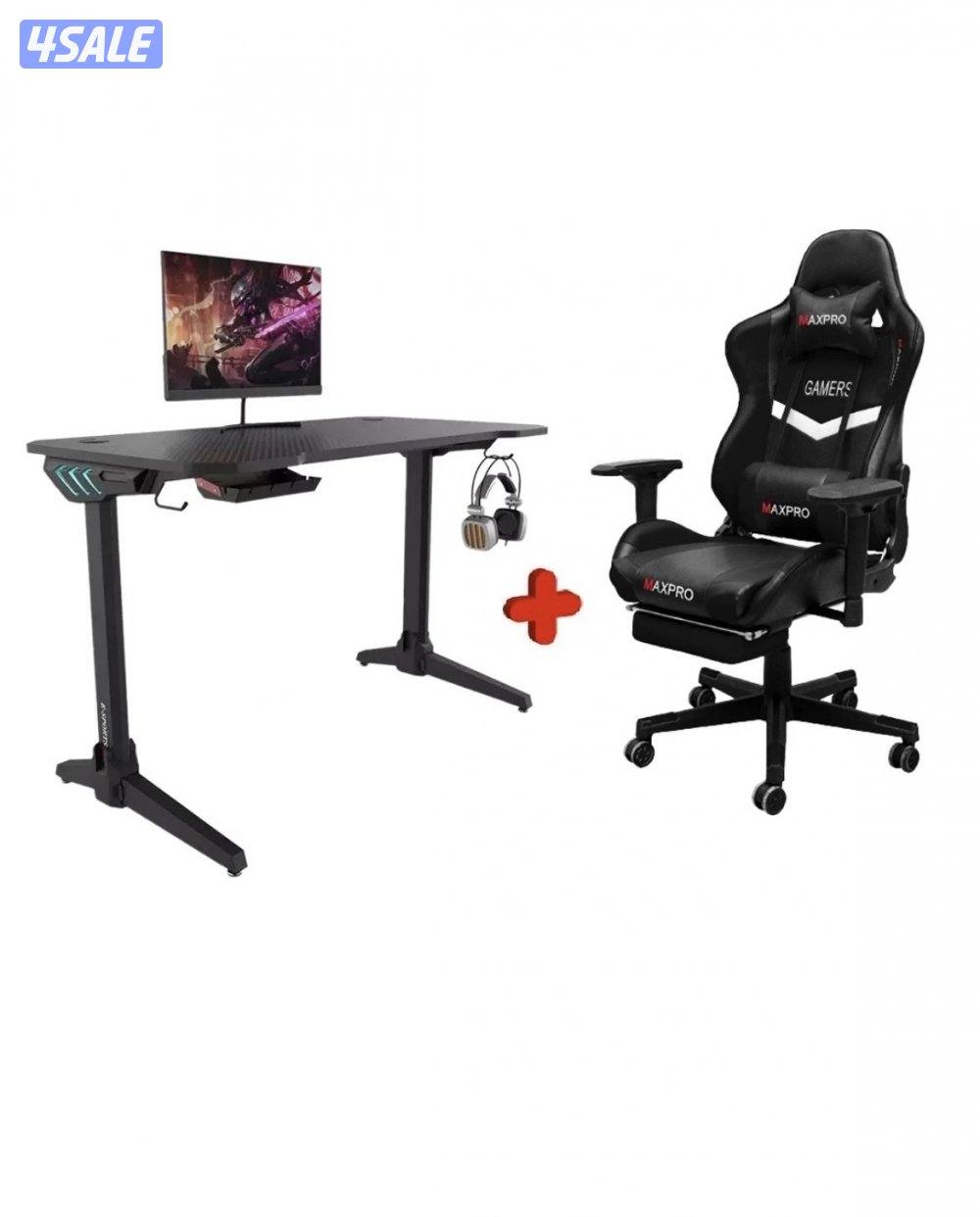 كرسي وطاوله للقيمنق عرض0