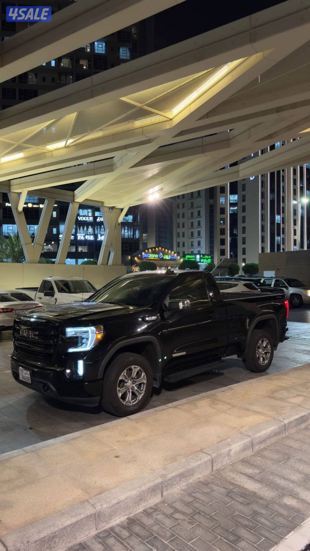 للبيع وانيت1