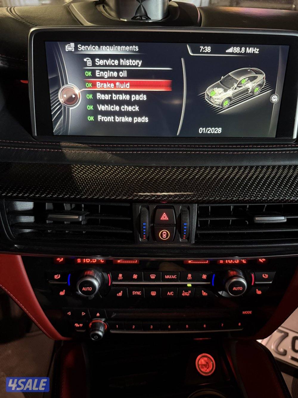 بيعه سريعه لاتعور راسي1