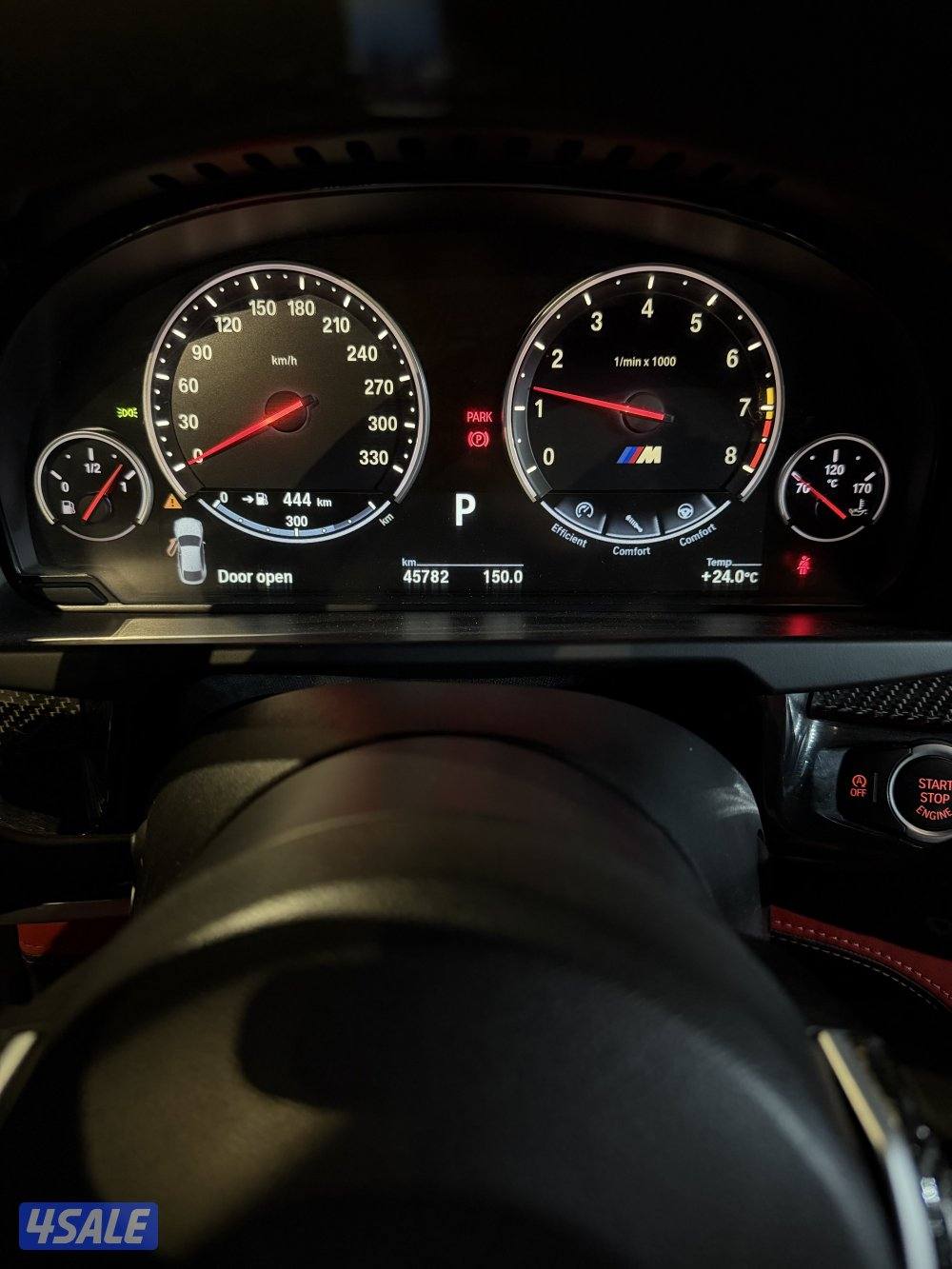 بيعه سريعه لاتعور راسي2