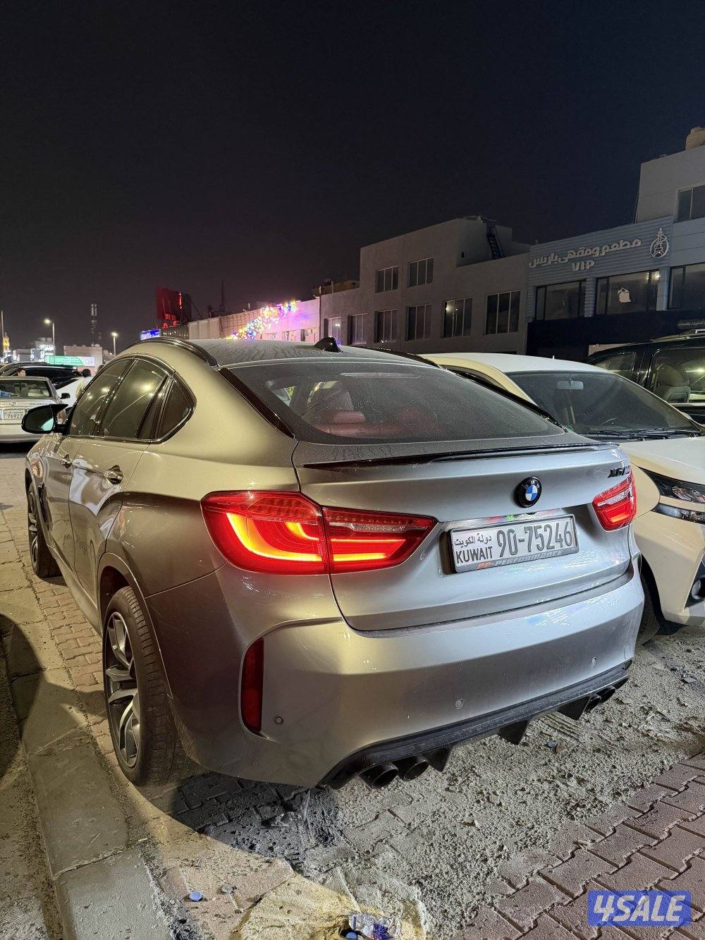 بيعه سريعه لاتعور راسي6