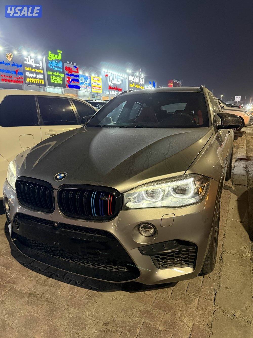 بيعه سريعه لاتعور راسي7