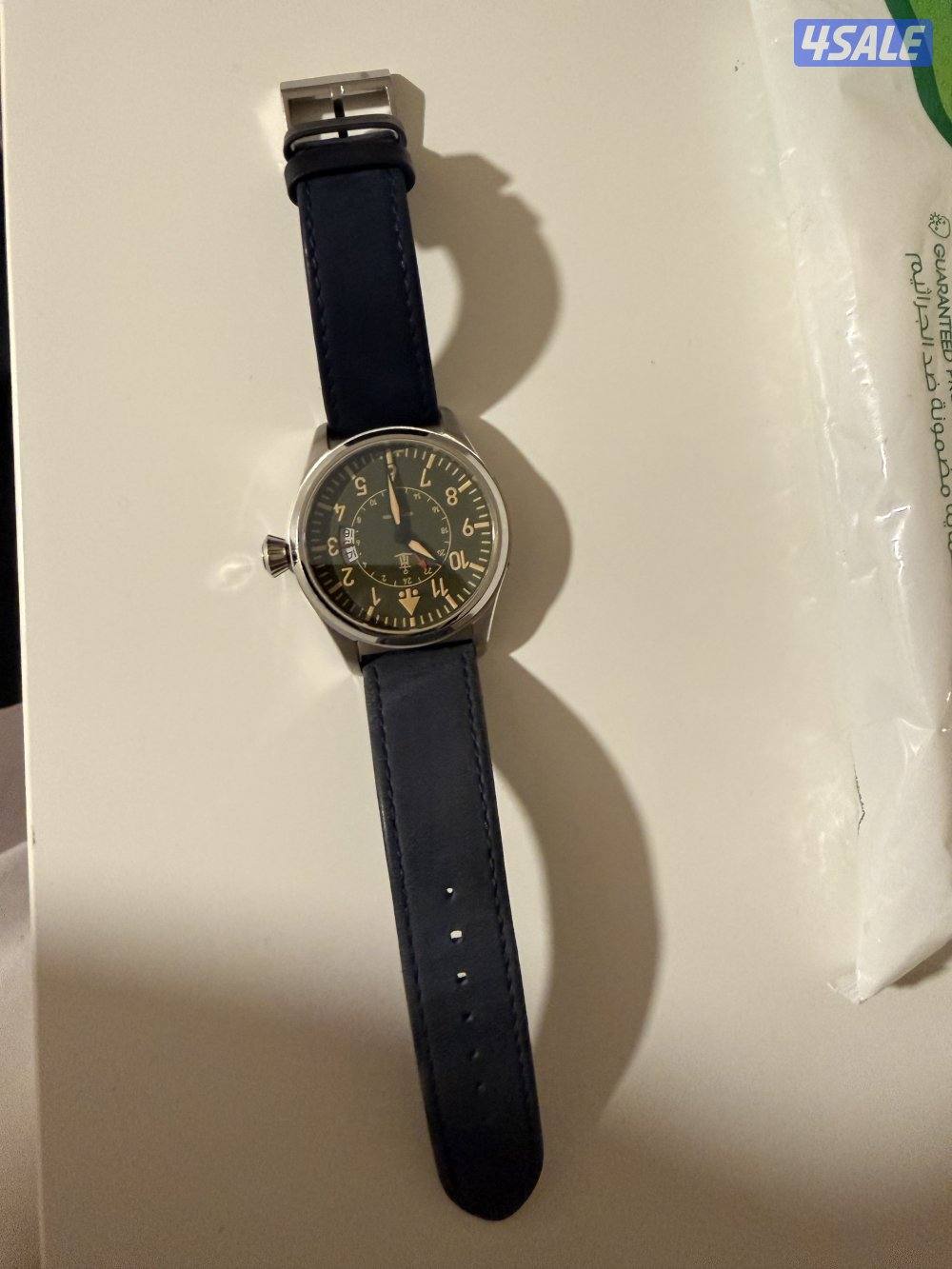 Monchard Skytoucher GMT USD4