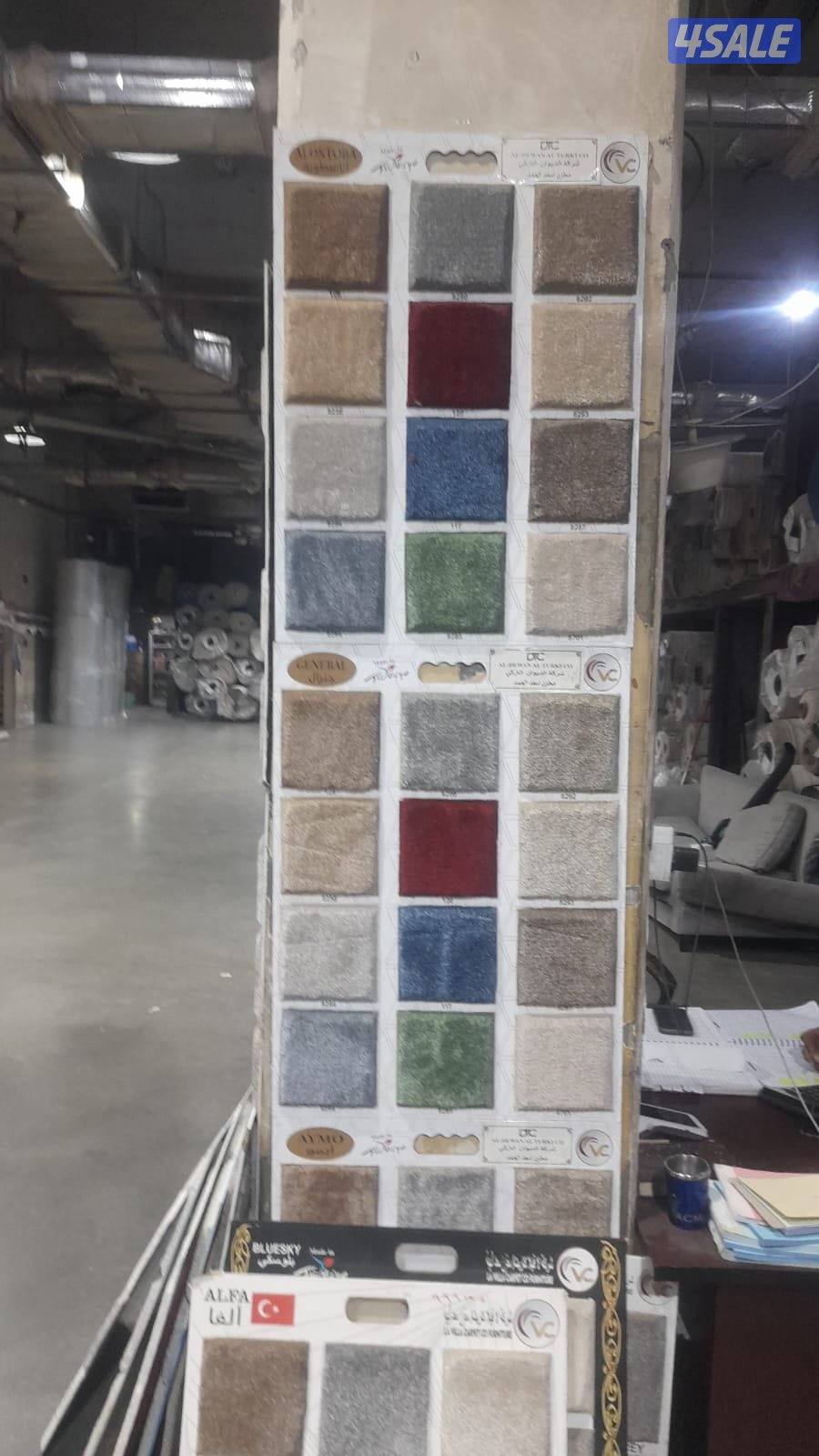 مخازن السجاد التركى القص والباركيه والثيل الصناعى1
