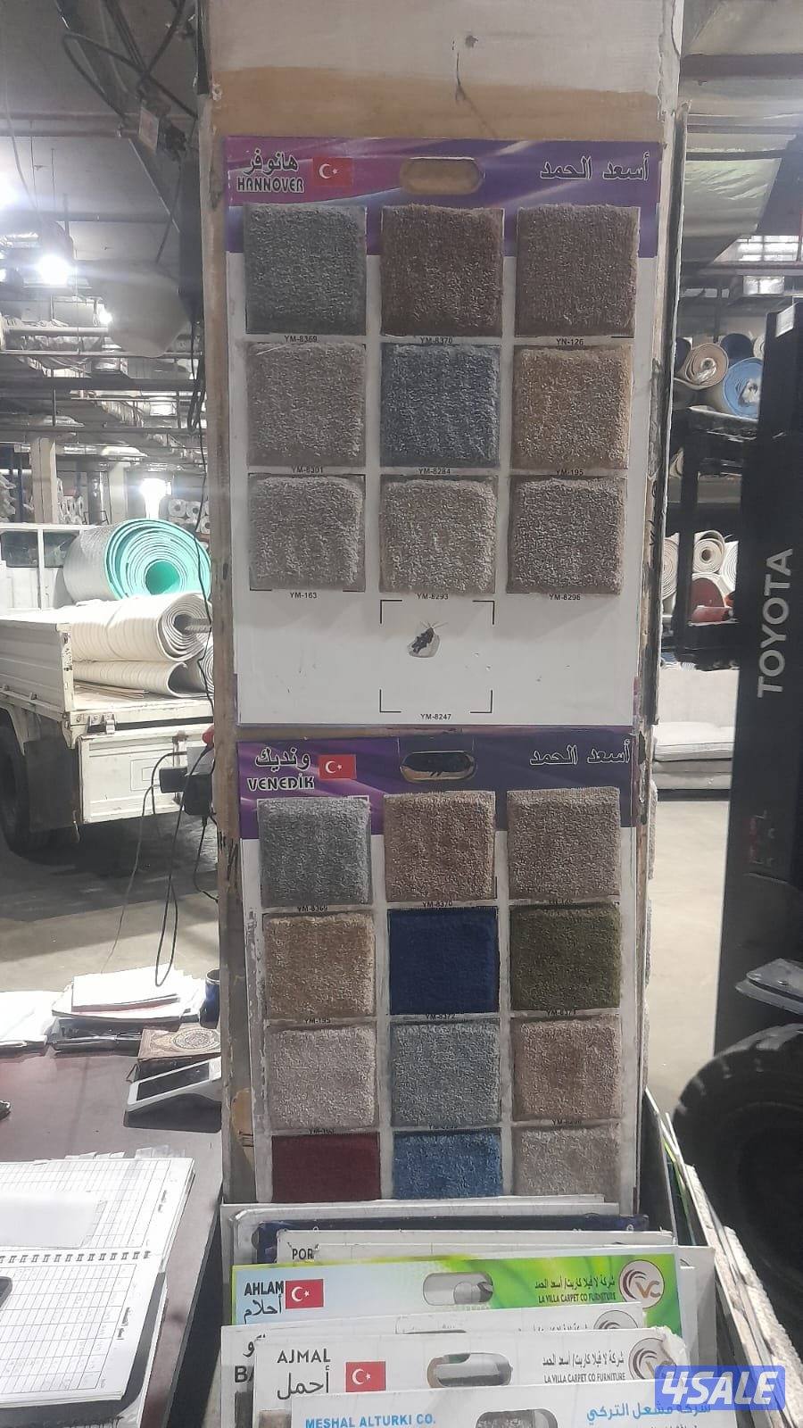 مخازن السجاد التركى القص والباركيه والثيل الصناعى6