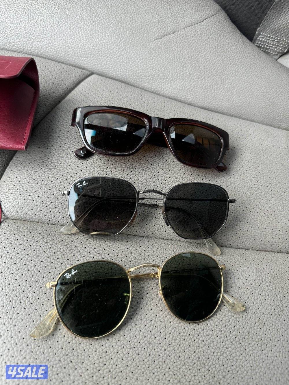 للبيع عدد 3 نظارات شمسية0