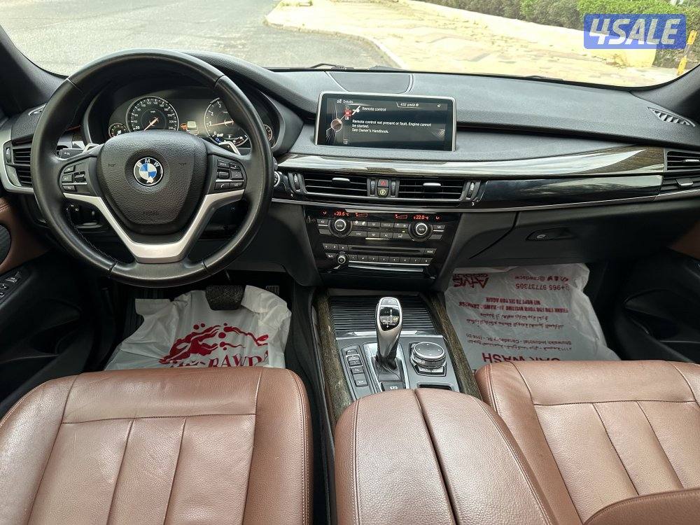 الغانمX5-20150