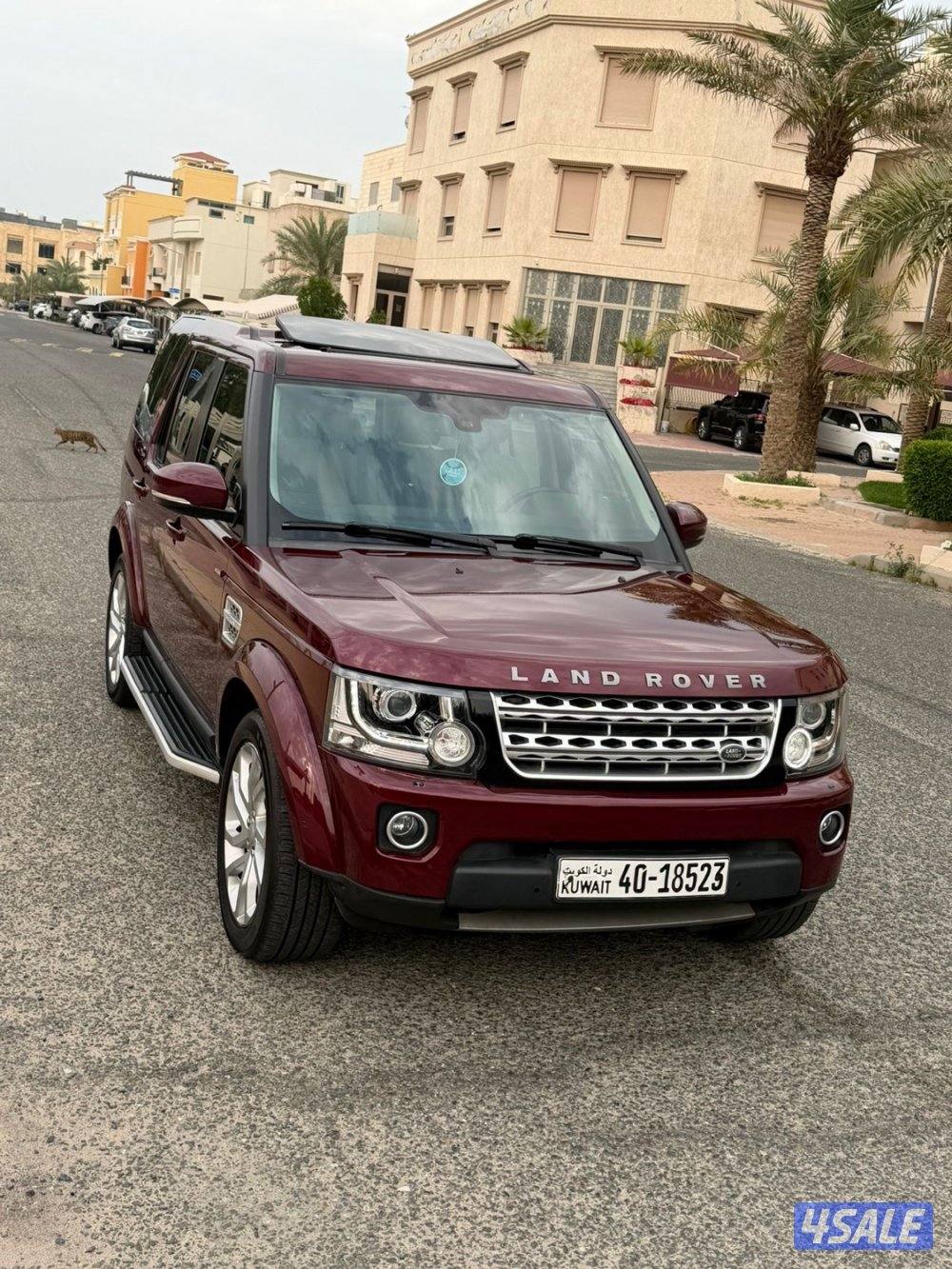 دسكفري 2016 الغانم0