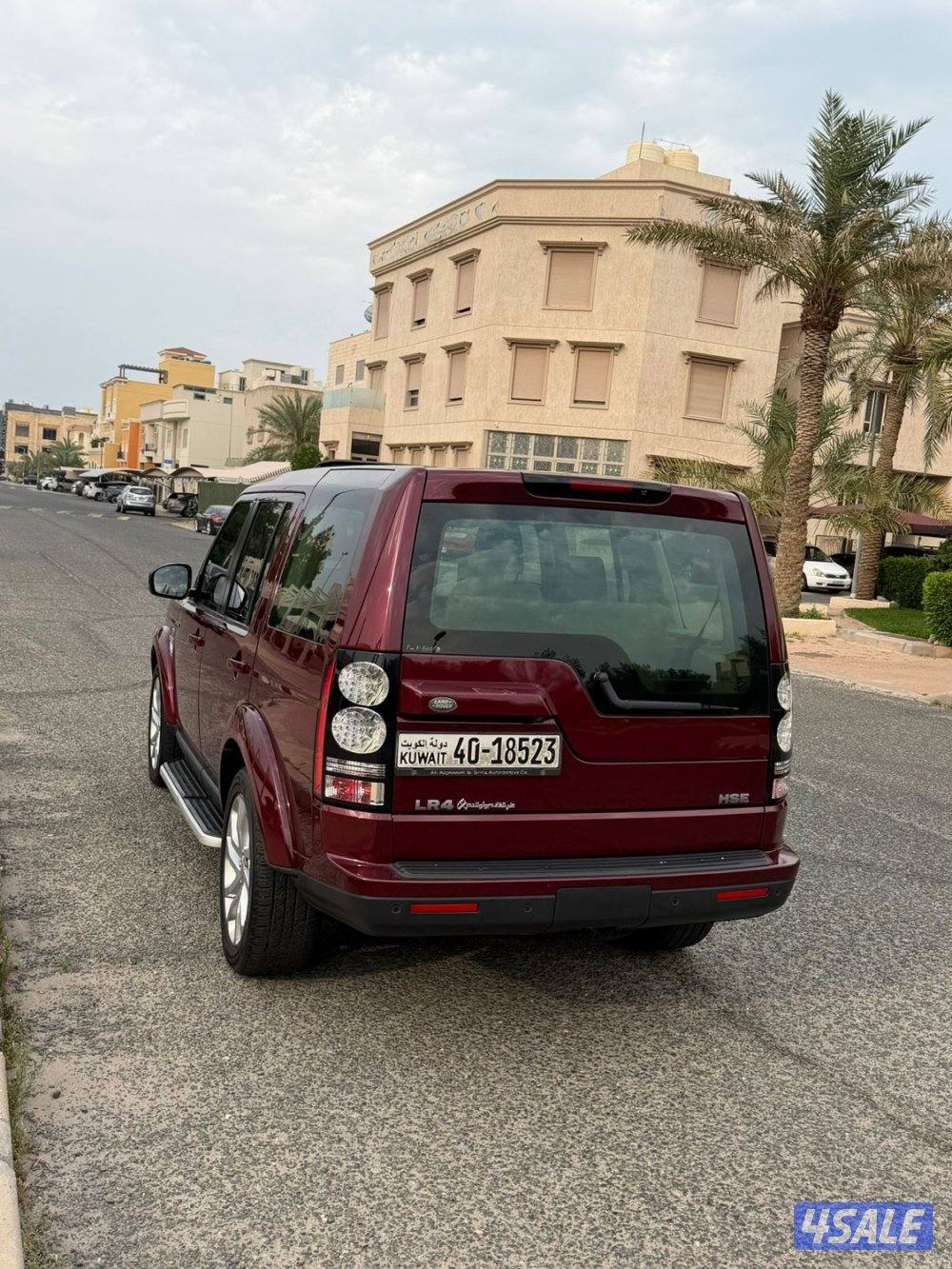 دسكفري 2016 الغانم1