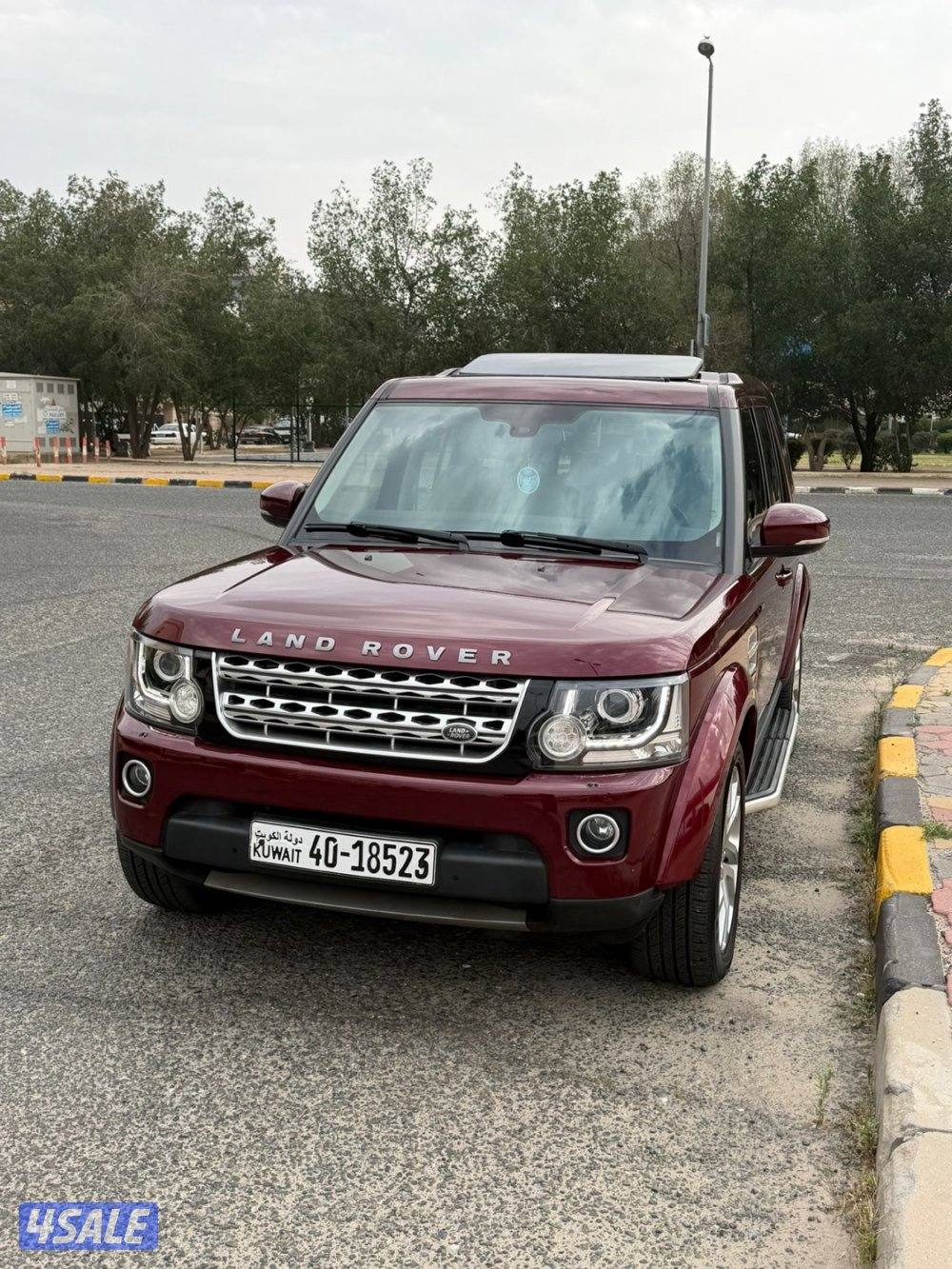 دسكفري 2016 الغانم2