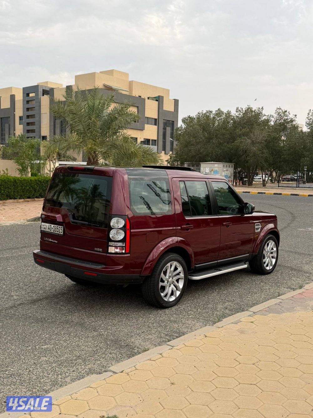 دسكفري 2016 الغانم3