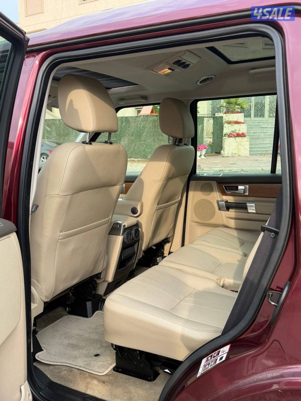 دسكفري 2016 الغانم7