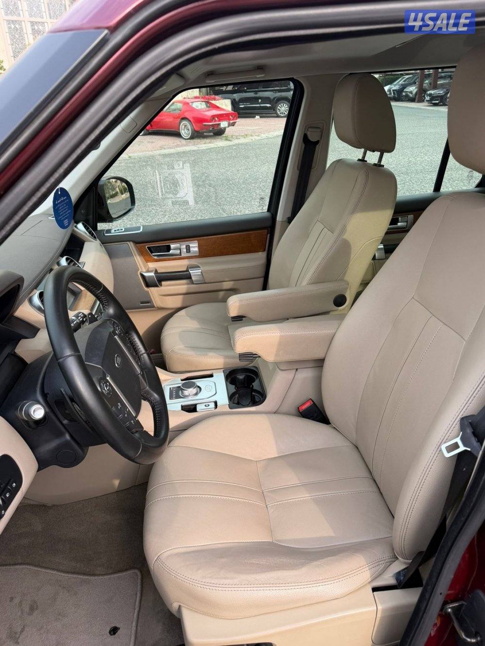 دسكفري 2016 الغانم9