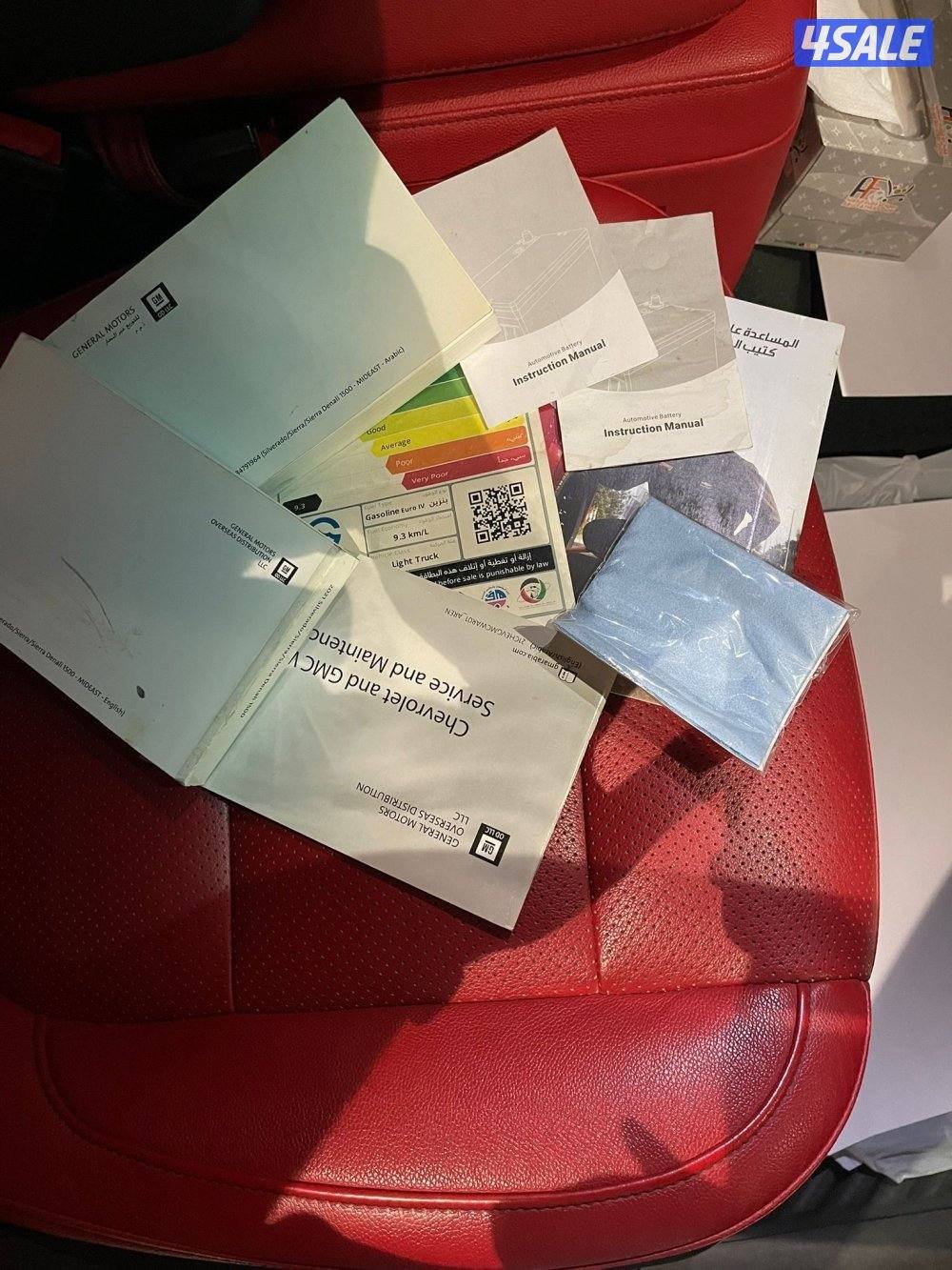 وانيت سلفرادو4