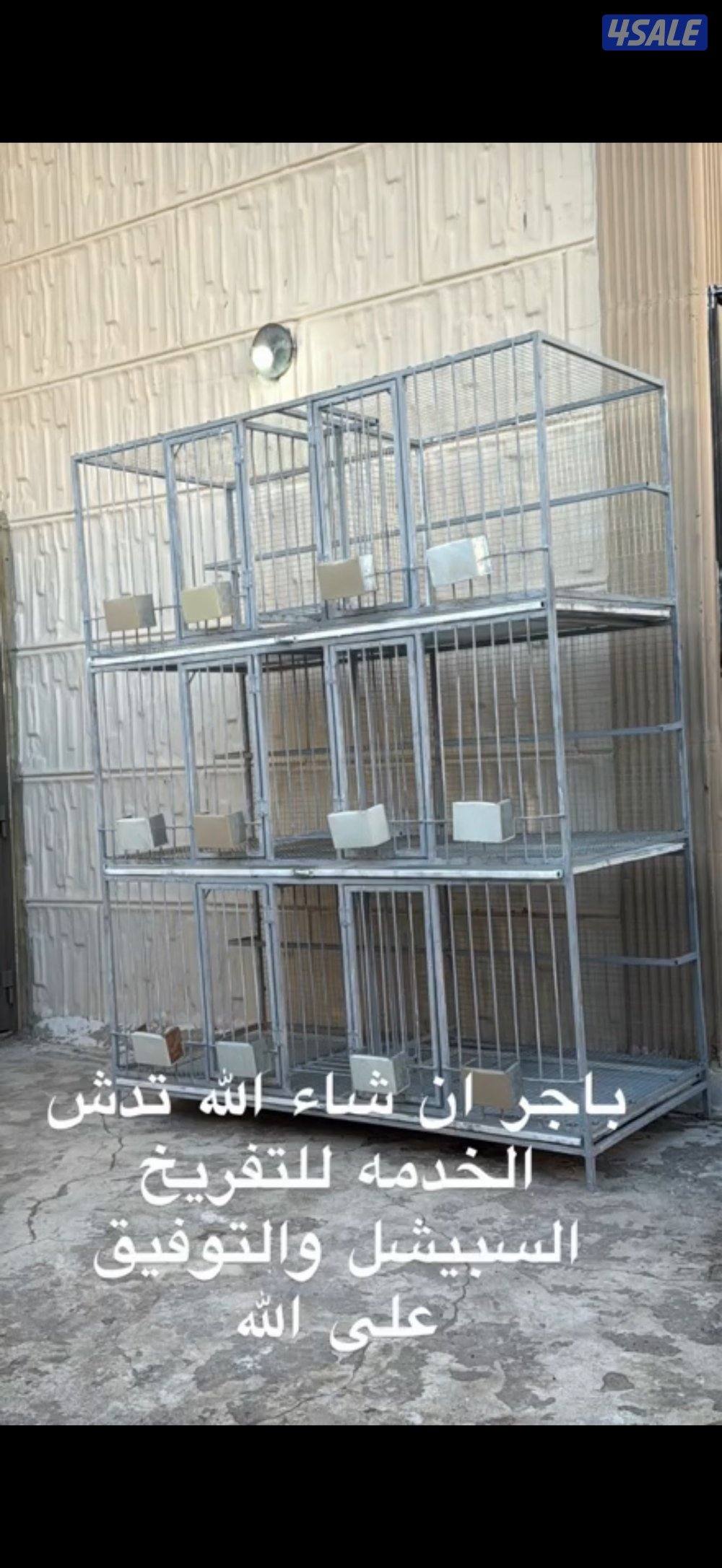 تفصال خانات0