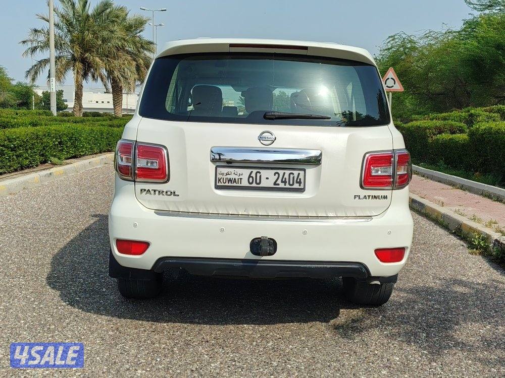 باترول بلاتينيوم ستي 20143