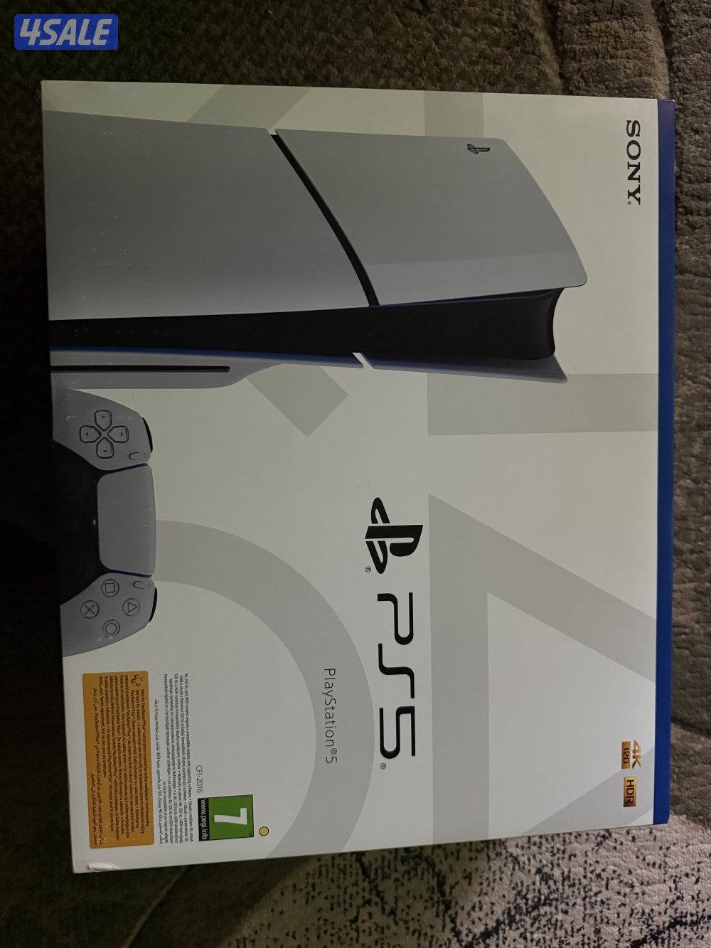 PlayStation 5   -   بلايستيشن 50