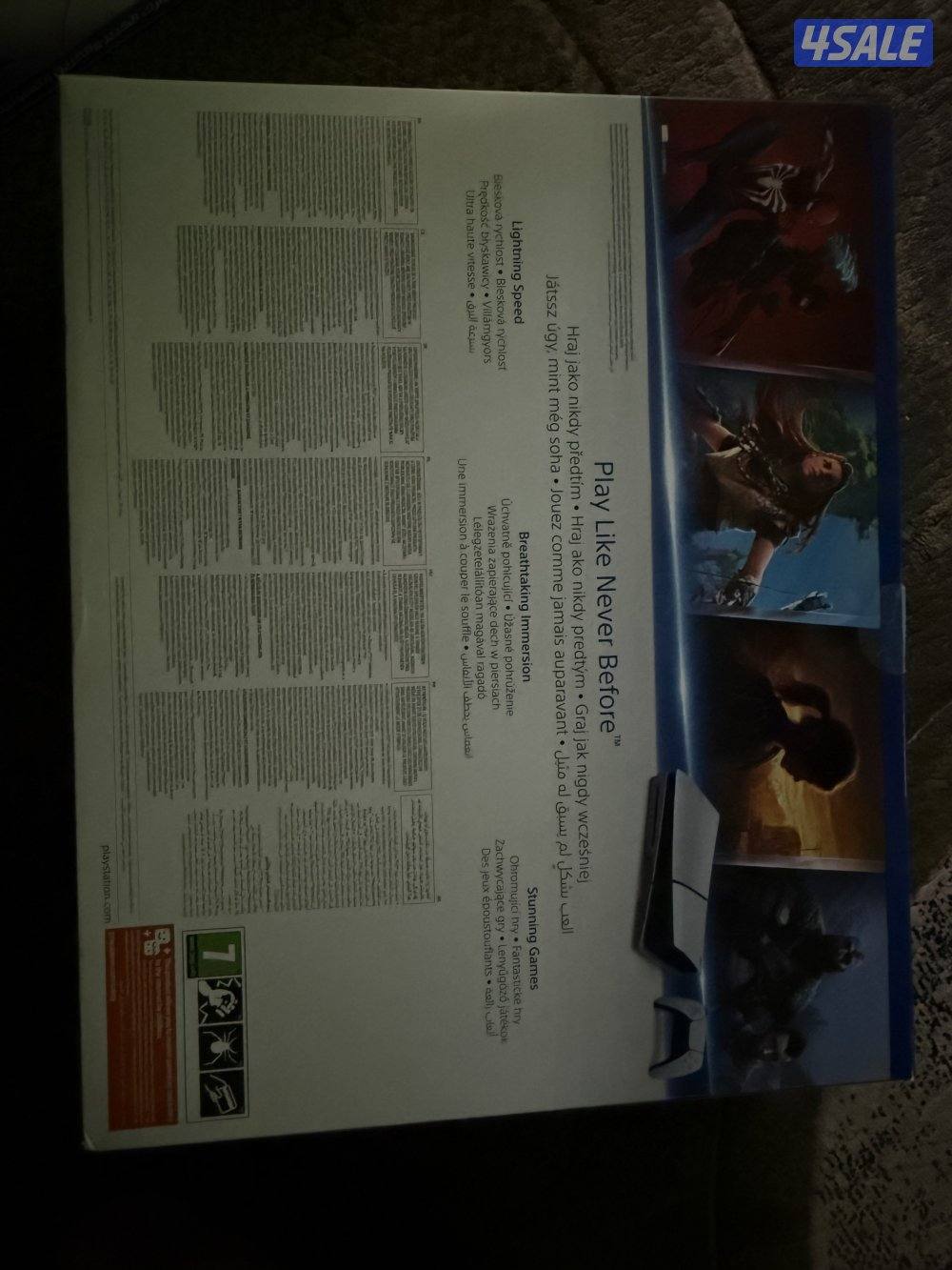 PlayStation 5   -   بلايستيشن 51