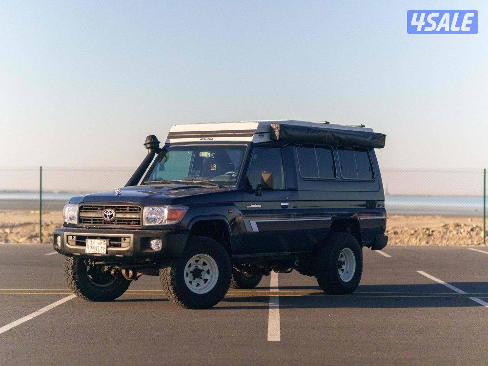 تروبي مجهز للرحلات0